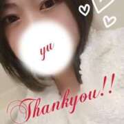 ヒメ日記 2026/01/08 00:53 投稿 ゆう 人妻熟女の秘密の関係太田足利店