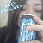 ヒメ日記 2026/01/13 13:03 投稿 ゆう 人妻熟女の秘密の関係太田足利店