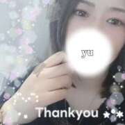 ヒメ日記 2026/01/13 19:13 投稿 ゆう 人妻熟女の秘密の関係太田足利店