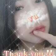 ヒメ日記 2026/01/13 23:13 投稿 ゆう 人妻熟女の秘密の関係太田足利店