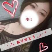 ヒメ日記 2026/01/14 01:33 投稿 ゆう 人妻熟女の秘密の関係太田足利店