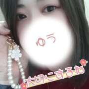 ヒメ日記 2026/01/14 17:13 投稿 ゆう 人妻熟女の秘密の関係太田足利店