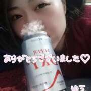 ヒメ日記 2026/01/15 01:43 投稿 ゆう 人妻熟女の秘密の関係太田足利店