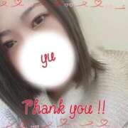 ヒメ日記 2026/01/15 16:33 投稿 ゆう 人妻熟女の秘密の関係太田足利店