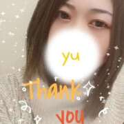 ヒメ日記 2026/01/16 23:53 投稿 ゆう 人妻熟女の秘密の関係太田足利店