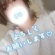 ヒメ日記 2026/01/18 15:03 投稿 ゆう 人妻熟女の秘密の関係太田足利店