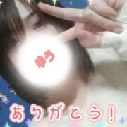 ヒメ日記 2026/01/19 20:53 投稿 ゆう 人妻熟女の秘密の関係太田足利店