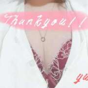 ヒメ日記 2026/01/20 22:03 投稿 ゆう 人妻熟女の秘密の関係太田足利店