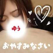 ヒメ日記 2026/01/21 02:13 投稿 ゆう 人妻熟女の秘密の関係太田足利店