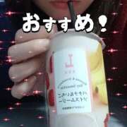 ヒメ日記 2026/01/21 22:53 投稿 ゆう 人妻熟女の秘密の関係太田足利店