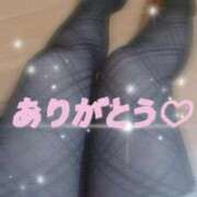 ヒメ日記 2026/02/18 00:33 投稿 ゆう 人妻熟女の秘密の関係太田足利店