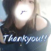 ヒメ日記 2026/02/18 00:53 投稿 ゆう 人妻熟女の秘密の関係太田足利店