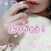 ヒメ日記 2026/02/18 16:13 投稿 ゆう 人妻熟女の秘密の関係太田足利店