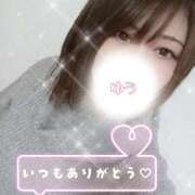 ヒメ日記 2026/02/18 16:33 投稿 ゆう 人妻熟女の秘密の関係太田足利店