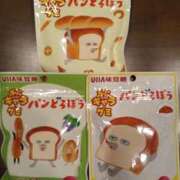 ヒメ日記 2026/02/19 01:53 投稿 ゆう 人妻熟女の秘密の関係太田足利店