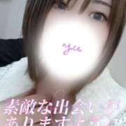 ヒメ日記 2026/02/21 12:33 投稿 ゆう 人妻熟女の秘密の関係太田足利店