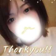 ヒメ日記 2026/02/21 19:13 投稿 ゆう 人妻熟女の秘密の関係太田足利店