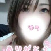 ヒメ日記 2026/02/21 20:53 投稿 ゆう 人妻熟女の秘密の関係太田足利店