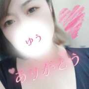 ヒメ日記 2026/03/03 18:53 投稿 ゆう 人妻熟女の秘密の関係太田足利店