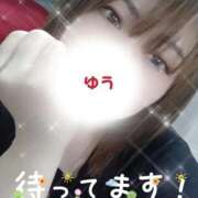 ヒメ日記 2026/03/04 12:43 投稿 ゆう 人妻熟女の秘密の関係太田足利店