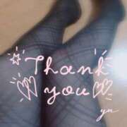 ヒメ日記 2026/03/04 15:43 投稿 ゆう 人妻熟女の秘密の関係太田足利店