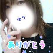 ヒメ日記 2026/03/04 21:33 投稿 ゆう 人妻熟女の秘密の関係太田足利店