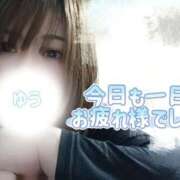 ヒメ日記 2026/03/05 01:13 投稿 ゆう 人妻熟女の秘密の関係太田足利店