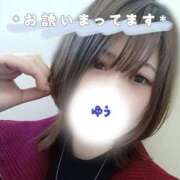 ゆう 海月hair🪼 人妻熟女の秘密の関係太田足利店