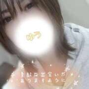 ヒメ日記 2026/03/11 12:23 投稿 ゆう 人妻熟女の秘密の関係太田足利店