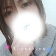 ヒメ日記 2026/03/11 18:53 投稿 ゆう 人妻熟女の秘密の関係太田足利店