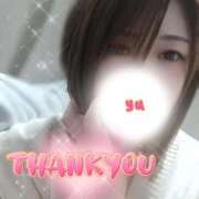 ヒメ日記 2026/03/14 13:33 投稿 ゆう 人妻熟女の秘密の関係太田足利店