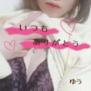 ヒメ日記 2026/03/14 14:03 投稿 ゆう 人妻熟女の秘密の関係太田足利店