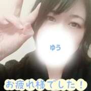 ヒメ日記 2026/03/17 01:13 投稿 ゆう 人妻熟女の秘密の関係太田足利店