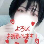 ヒメ日記 2026/03/18 13:33 投稿 ゆう 人妻熟女の秘密の関係太田足利店