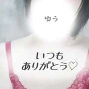 ヒメ日記 2026/03/18 19:53 投稿 ゆう 人妻熟女の秘密の関係太田足利店