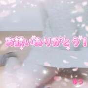 ヒメ日記 2026/03/18 22:33 投稿 ゆう 人妻熟女の秘密の関係太田足利店