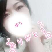 ヒメ日記 2026/03/18 23:33 投稿 ゆう 人妻熟女の秘密の関係太田足利店