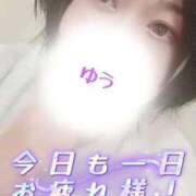 ヒメ日記 2026/03/19 00:53 投稿 ゆう 人妻熟女の秘密の関係太田足利店