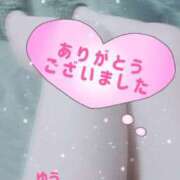 ヒメ日記 2026/03/19 18:43 投稿 ゆう 人妻熟女の秘密の関係太田足利店