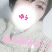 ヒメ日記 2026/03/19 20:13 投稿 ゆう 人妻熟女の秘密の関係太田足利店