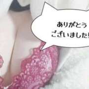 ヒメ日記 2026/03/19 20:47 投稿 ゆう 人妻熟女の秘密の関係太田足利店