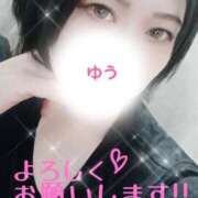 ヒメ日記 2026/03/20 12:23 投稿 ゆう 人妻熟女の秘密の関係太田足利店