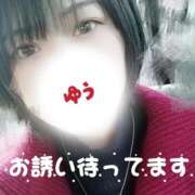 ヒメ日記 2026/03/28 14:23 投稿 ゆう 人妻熟女の秘密の関係太田足利店