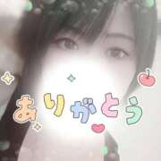 ヒメ日記 2026/03/29 01:23 投稿 ゆう 人妻熟女の秘密の関係太田足利店