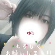 ヒメ日記 2026/03/30 12:13 投稿 ゆう 人妻熟女の秘密の関係太田足利店