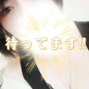 ヒメ日記 2026/04/04 19:03 投稿 ゆう 人妻熟女の秘密の関係太田足利店