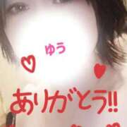 ヒメ日記 2026/04/04 20:13 投稿 ゆう 人妻熟女の秘密の関係太田足利店