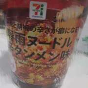 ヒメ日記 2026/04/11 15:13 投稿 ゆう 人妻熟女の秘密の関係太田足利店