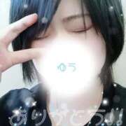 ヒメ日記 2026/04/11 15:33 投稿 ゆう 人妻熟女の秘密の関係太田足利店