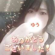 ヒメ日記 2026/04/11 16:13 投稿 ゆう 人妻熟女の秘密の関係太田足利店